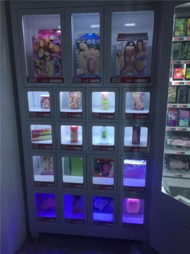 沈阳无人售货机代理加盟与装修价格指南——探索农副产品销售新路径