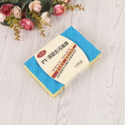 厂家直销PU涂层去污海绵 功能与采购优势解析