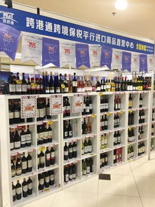 2017北京进口商品购物节 农副产品专场时间、地点与活动全览