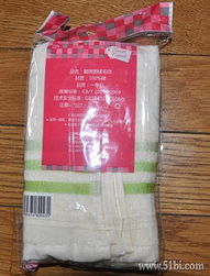 一号店日用品促销，实惠购物体验分享