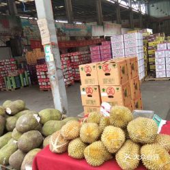 农副产品物流中心与日用百货销售的融合与创新