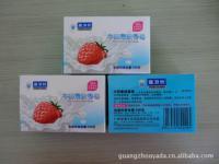 广州市白云区石井雅达日用品厂 日用百货销售的卓越典范