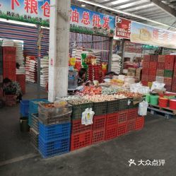 苏州城南中凯农副产品批发市场 苏南农产品流通新枢纽