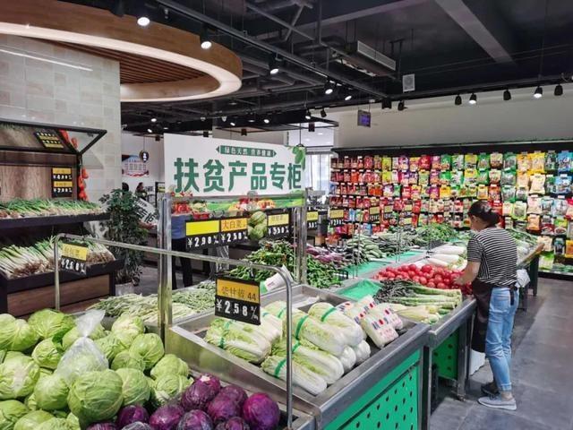 陕西安康市石泉县市场监管局 扩展销路渠道 助力消费扶贫 农副产品销售