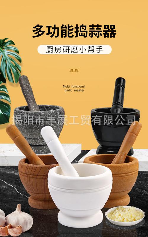 一盅多用，味蕾与健康的创意融合——从捣蒜器到农副产品的畅销密码
